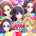 FUN FUN JAPAN ～ 津々浦々四季折々 ～专辑