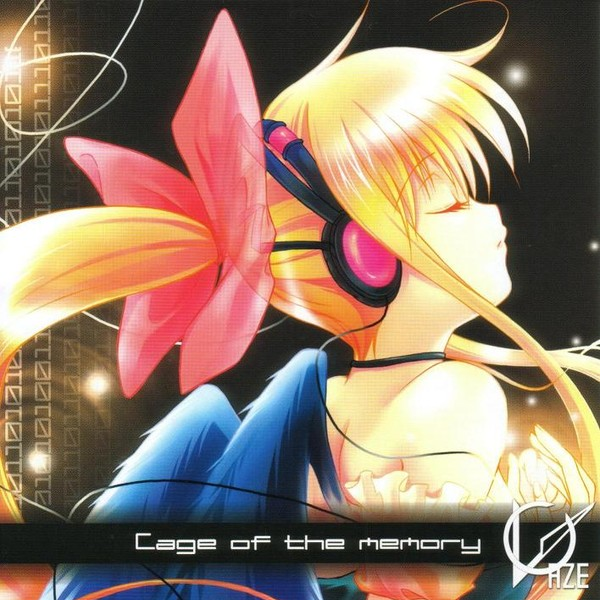 Cage of the memory专辑