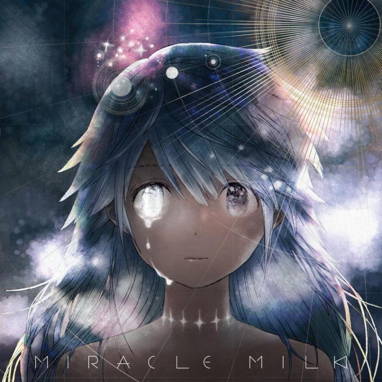world.execute (me) ; 海報