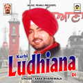 Kurhi Ludhiana Di