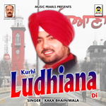 Kurhi Ludhiana Di专辑