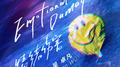 Emotional Damage (情绪伤害)专辑