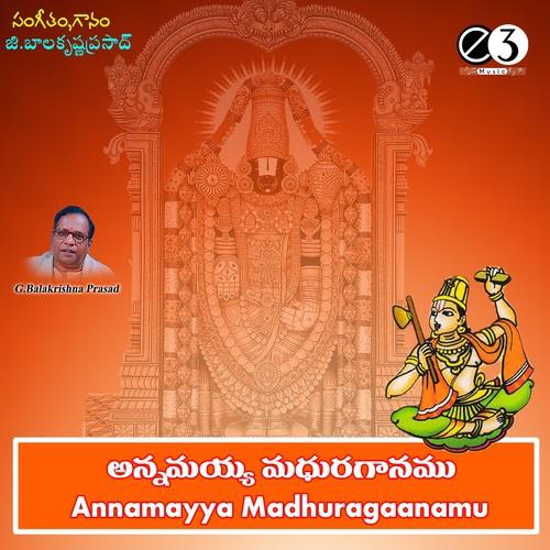 Annamayya Pada Madhuri专辑