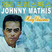 Merry Christmas with Johnny Mathis