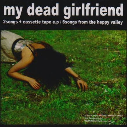2 Songs + Cassette Tape EP - 6 Songs From the Happy Valley专辑