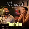 Arun Muraleedharan - Thodathe (From 