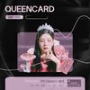 知吟 - Queencard