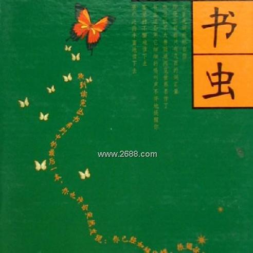 英语听力前的纯音乐-哪位同学知道江苏高考英