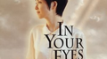 IN YOUR EYES专辑