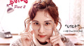 루비루비럽 OST Part.2专辑