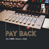 Freedom Plant Music - pay back