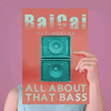 白菜菜QAQ - All about that bass