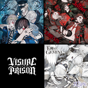 残酷シャングリラ／BLOODY KISS／玉座のGEMINI