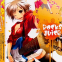 Rocks Juice专辑