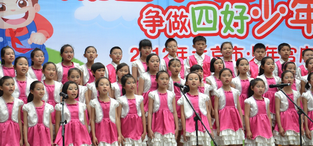 北京市少年宫合唱团