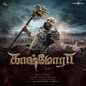 Kaashmora