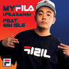 李大熙 - My FILA (FILA GANG) (Feat. Qim Isle)