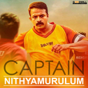 Nithyamurulum (From \"Captain\")专辑