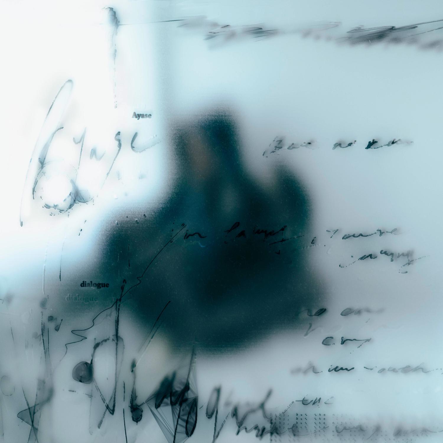 うるさ banner