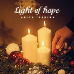 Light of hope专辑