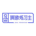 关于我们 你遗憾吗