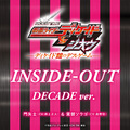 INSIDE-OUT  DECADE ver.