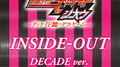 INSIDE-OUT  DECADE ver.专辑