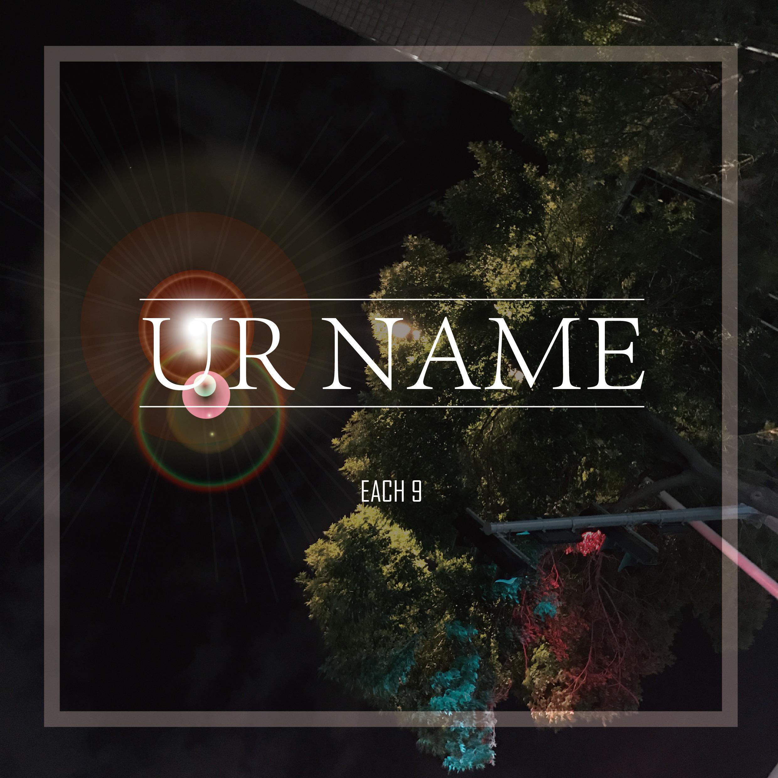 UR NAME专辑