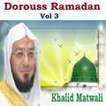 Dorouss Ramadan Vol 3