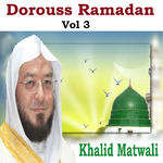 Dorouss Ramadan Vol 3专辑