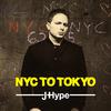 J-Hype - Girl Like You (Acoustic Version)