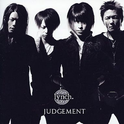 JUDGEMENT专辑