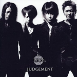 JUDGEMENT专辑