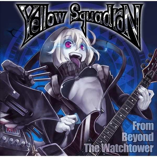 From Beyond The Watchtower专辑