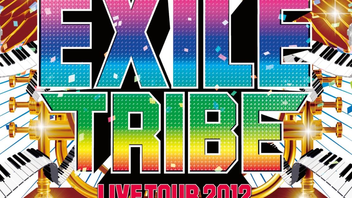 二代目 J Soul Brothers - Japanese Soul Brothers(EXILE TRIBE LIVE TOUR 2012 ～TOWER OF WISH～ver.)
