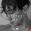 Stronger专辑