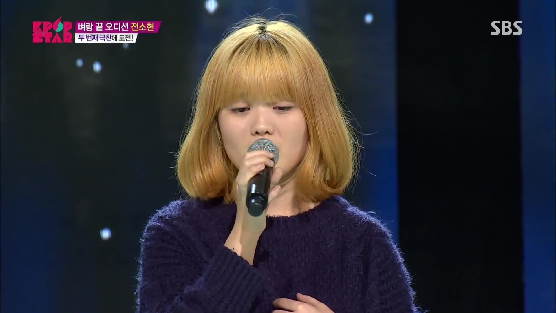 전소현 - Gravity SBS KPOP STAR 4 14/12/21 现场版