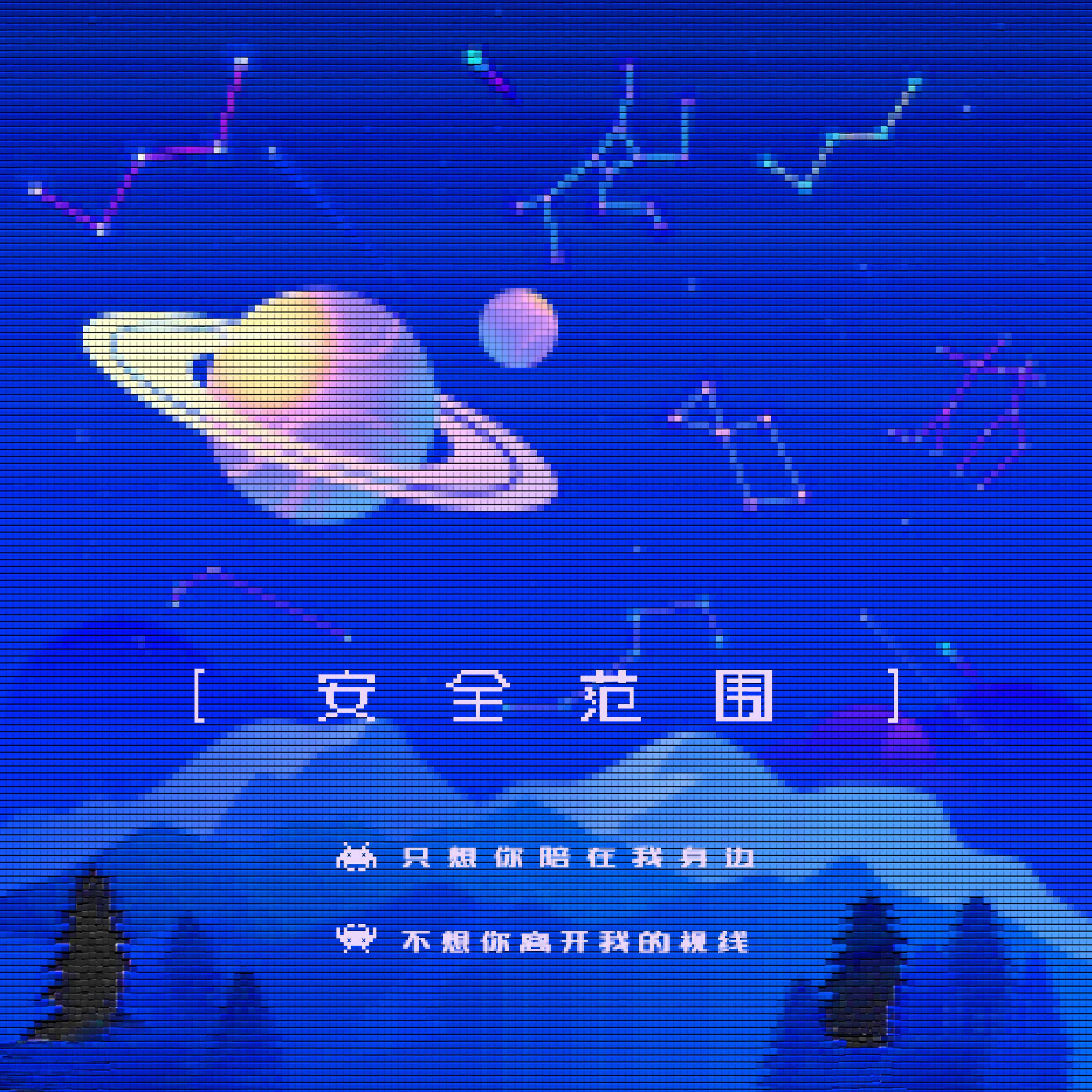幽默