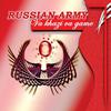 Russian Army - Murhi