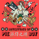 The Adventures of Pie Boy专辑