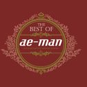 The Best Of Ae-Man专辑