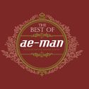 The Best Of Ae-Man