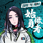 Zero to Hero专辑