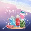 刷牙 - Tiya 伴奏