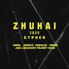 王子明 - 珠海集团 ZHUHAI CYPHER 2020