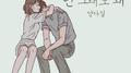 넌 그래도 돼 (유일무이 로맨스 X 양다일)专辑