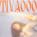 神预言 (TIVA000)专辑