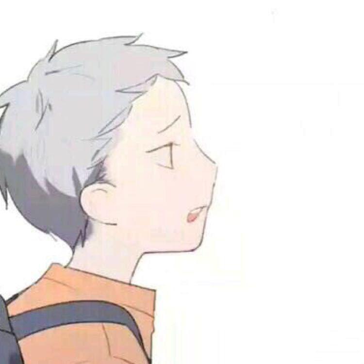 嗨