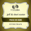 Praise His Name (Studio Track)