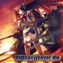 Old navy never die.专辑